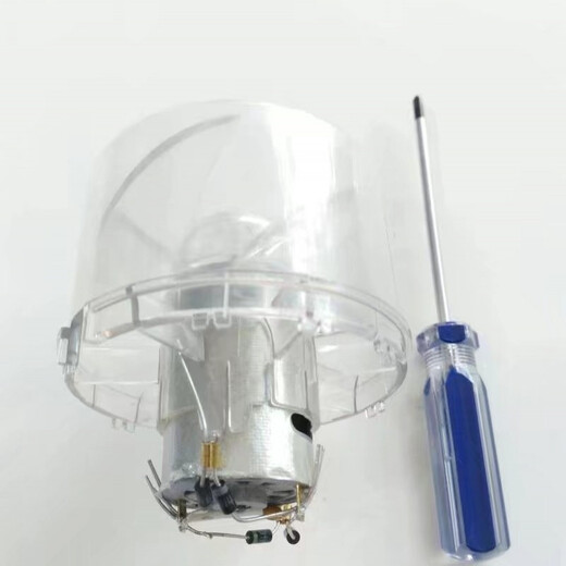 Alkohol Rouke eignet sich für Feike Haartrockner FH6618FH6231FH6232FH6318 Motorrad -Zubehör 8 Motorrad -Zubehör 8 Motorzubehör