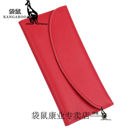 袋鼠新款真皮手拿包:男女简约卡包时尚多功能皮夹钱包女款 黑色