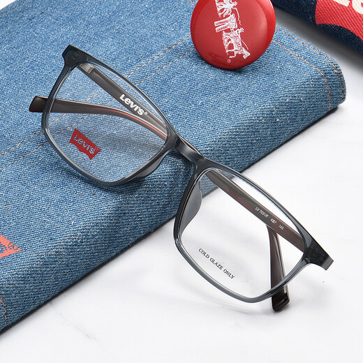 Lunes de myopie de Levi's Myopia Square Fild Slemes Cadre fini produit Anti-Blue Light Myopia Lunes 7031 7031 Black 807 Single Frame
