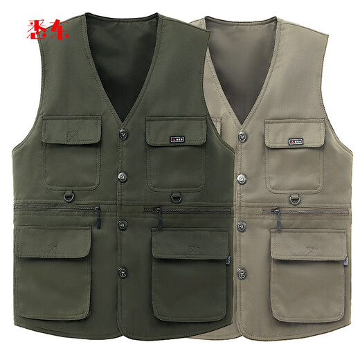 Xidong (XIDONG) Spring and Autumn Middle-aged and Elderly Men's Vest Dad Large Size Multi-Pocket V-neck Casual Horse Clip Photography Fishing Vest Khaki [Spring and Autumn Style] 195 Size [Suggested 105-130 Jin [Jin equals 0.5 kg]]