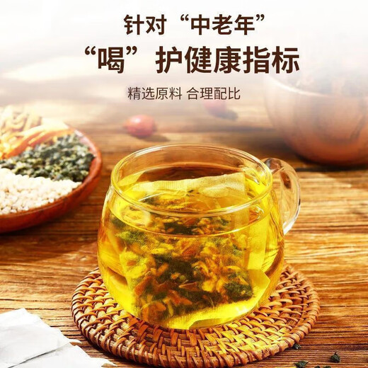 Qingqian (Qingqian) Willow Astragalus mulberry leaf tea 160g [Direct sales in the pharmacy] Cornshade mulberry leaf tea green [Try fresh] 1 bag [Big three bags better]