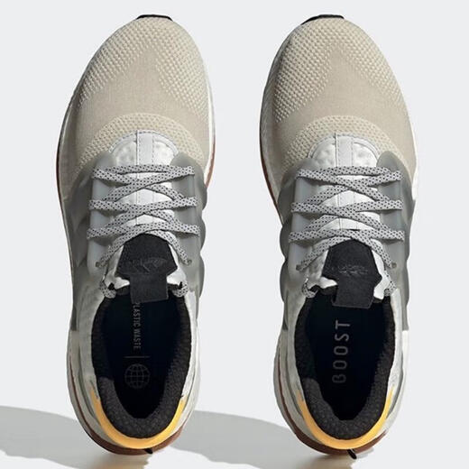 
Adidas men's shoes Ultra Boost sports breathable fitness training casual cushioning running shoes ID9434 46.5
