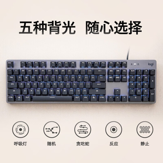 Logitech K845 Teclado mecánico Amigos Conjuntos Conjuntos Mecánicos Eje con cable Teclado mecánico Mecánico Sesports Desktop Capataz de teclado Kapibala Keyboard Regalo [K845+Tecla de impresión] Eje rojo