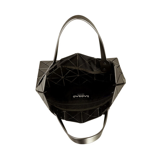 Issey Miyake Issey Miyake (Issey Miyake) One-Shoulder-Handtasche Metall Silber AG673 91