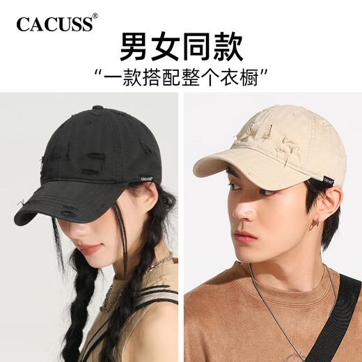 CACUSS baseball cap men's four-season soft top ripped baseball cap women's trendy fashion sun protection hat casual outdoor sun hat