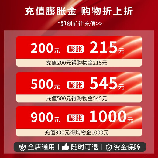 FEELING Elastic Tornado Wool Curl French Curl Curl Protector Elastin 200ml