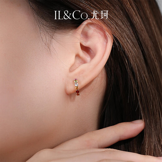 IL&CO Youke Small Colorful Candy 18K Gold Colored Gemstone Earrings Women's Natural Rainbow Earrings Birthday Valentine's Day Gift 18K Gold Earrings (Gemstones Approximately 70 Cents per Pair)