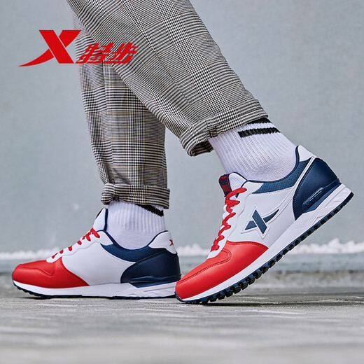Xtep Herrenschuhe, Sportschuhe, Herbst-Herbst-Lederschuhe, Laufschuhe, rutschfeste Kear-resistente Netzschuhe, lässige Jogging-Schuhe, rotweiß-lan-722-Lan für Männer 42