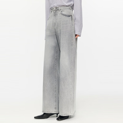 
JNBY/Jiangnan Buyi [ESG] Spring and Autumn denim loose wide-leg pants retro casual commuting 5O9E12530 959/Denim light gray M