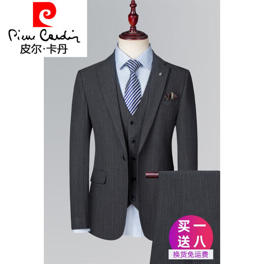 Pierre Cardin Striped Suit Men's Slim Suit Men's Business Casual Korean Style No-Iron Groom's Groomsmen's Dress 2359 Blue Two-piece Set S 165