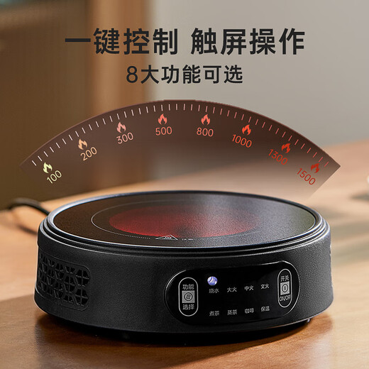 Yike Tea (Yihutea) Dampftätiger Teekannen Tee -Kocherglas Teekanne Elektrikkeramik Heizheizungskessel Haushalt Zaun Kung Fu Tee Set [hohe Leistung] Elektrische Keramik Hebezeuge + Strahlhebel 1000ml