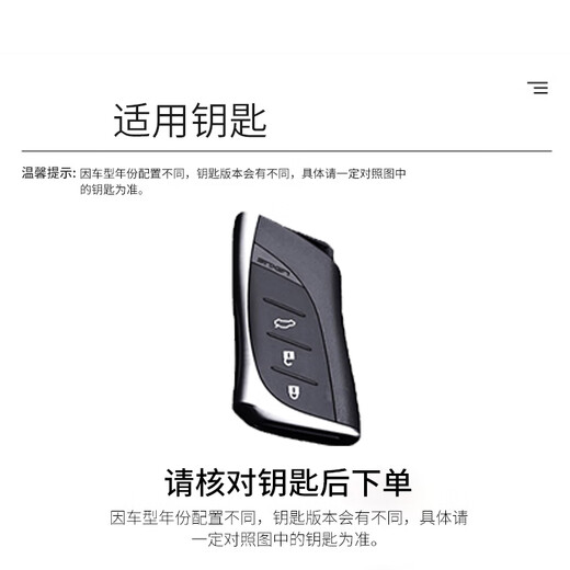 
S.CHUANG suitable for Lexus es200 key cover es300h/rx300/260h/rx350/nx200 car bag buckle shell A [gun color zinc alloy] belt buckle