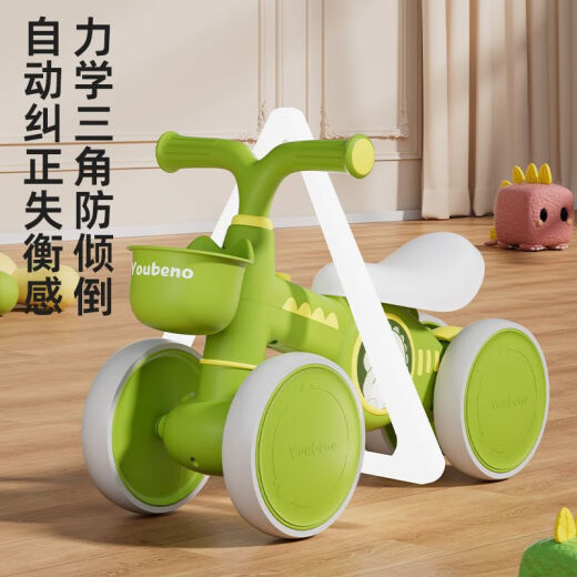 Beichuzhong Kinderbalance Auto 1-3 Jahre altes Kind und Kleinkind Baby Allrad No Pedal 2 Schieber 5 Roller eineinhalb Jahre alte Help 6 Musikbeleuchtungsmodell [verdickter Körper] Weißes Scheinwerfer Musikrad 61 Kindertages Geschenk