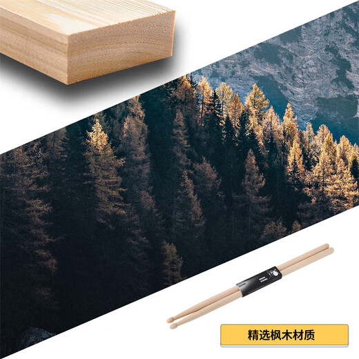 AODSK AD-15M drum stick drumstick 5A California maple dumb drum hammer electronic drum jazz drum drum hammer pair