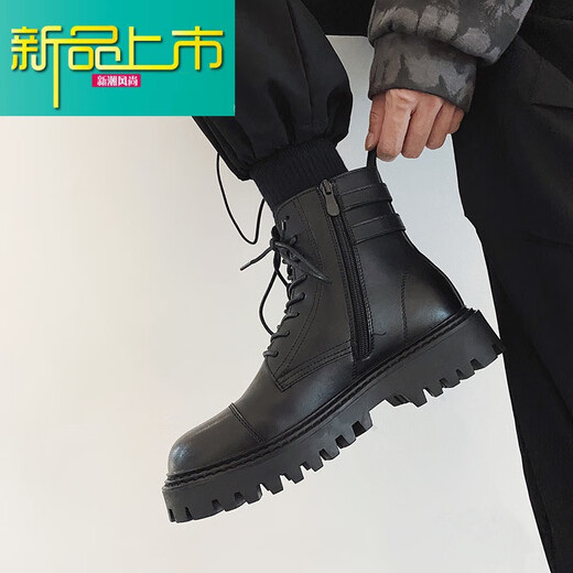 
McGrady Legend New Year New High-top British Trendy Men's Shoes Martin Boots Leather Shoes Inner Height Boots Autumn and Winter Plus Fleece H12529 Black Four Seasons Model 39