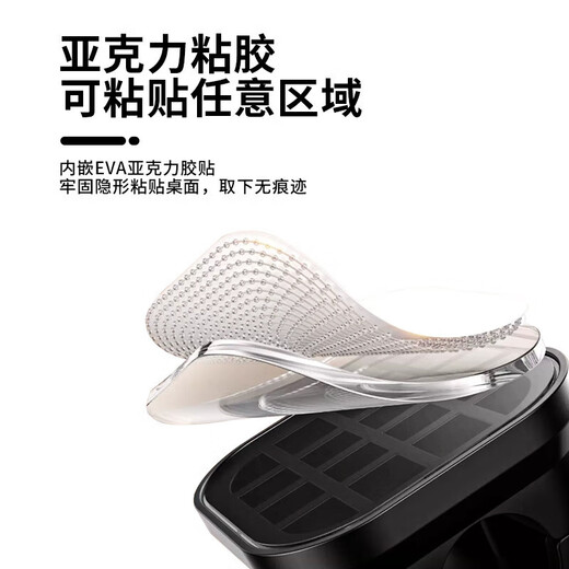 Denbigh magnetic cable organizer desktop data cable mobile phone cable charging cable network cable holder free of punching traceless cable harness