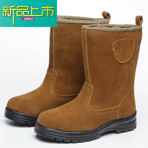 Tracy McGrady Legend's newly launched labor protection shoes for oil field workers, old insurance shoes, labor protection boots, welders' warm steel toe caps, spring and summer brown boots for all seasons 35