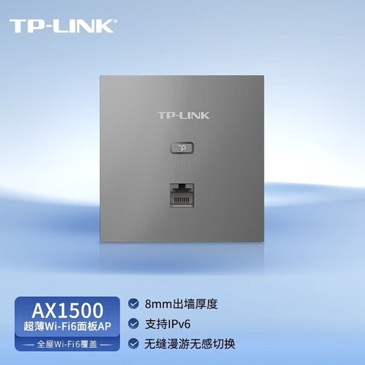 TP-Link-Panel AP AX1500M Ganzes Haus WiFi Set WiFi6 Router Gigabit Poe Dual-Band Wireless TL-XAP1502GI-Poe Deep Space Silber Dünn dünn