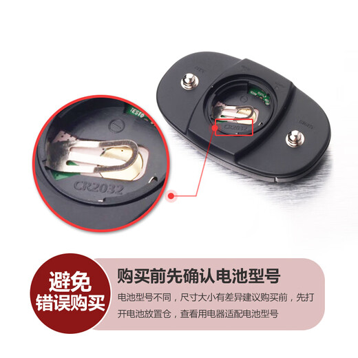 Nanfu -Hörgerätetaste Batterie A13 Siemens 1,45 V kleine Elektronik A675p A10 A312 AACDA Cochlea -Implantat PR70 A10 6 Kapseln