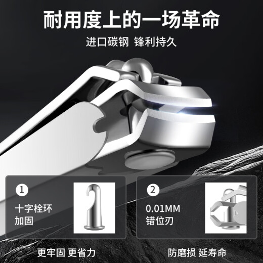 777指甲刀套装 进口指甲钳修指甲工具包指甲剪全套 企业商务礼品 高端商务11件套TSM-719