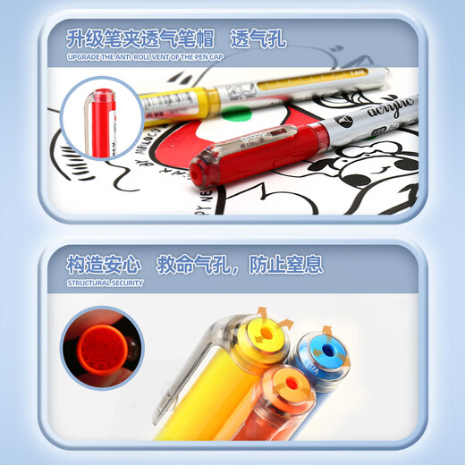 Master Single gerade flüssiger weicher Kopf Acrylmarker Stift mit selbstwählbaren Farb undurchlässigen Farbfarbs Komplementäre Farbe Einsfarbe für Kinder Grundschüler Schwarzer rotes Weiß-Aquarell-Stift NG693-Blau Grey Branch
