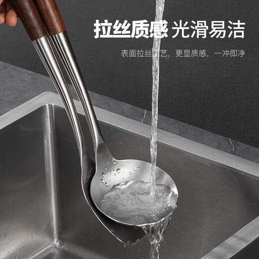 MAXCOOK soup spoon 316 stainless steel large soup spoon thickened spoon long handle cooking spoon porridge spoon MCCU0612