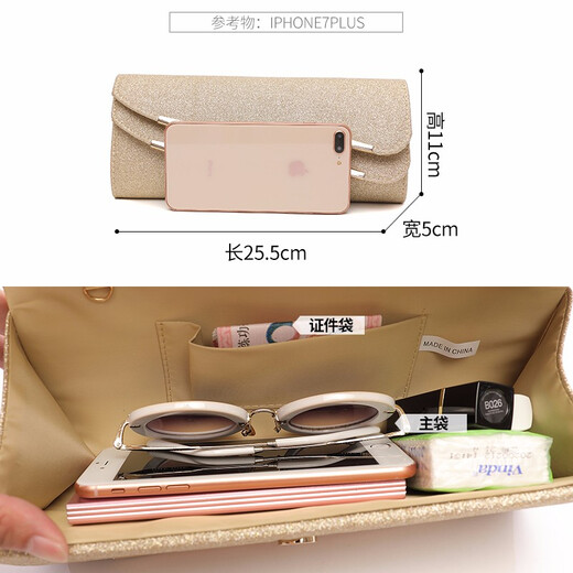 
Sephren Brand 2024 Fashion Banquet Clutch Bag Ladies' Temperament Red Carpet Dress Cheongsam Hand Grab Dinner Chain Bag Champagne Color