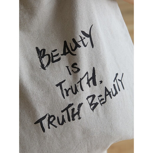 Journey Original Beautyistruth 10th Anniversary Literary Canvas Women's Hand-painted Letters Casual and Versatile Gray Black - Ready Stock One Size