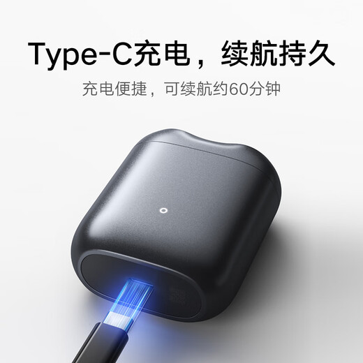 Mijia [Gifts of Chinese Valentine's Day] Electric shaver S200 Xiaomi portable razor intelligent sensing shaving, detachable magnetic sucking head ipx7 waterproof, soft white