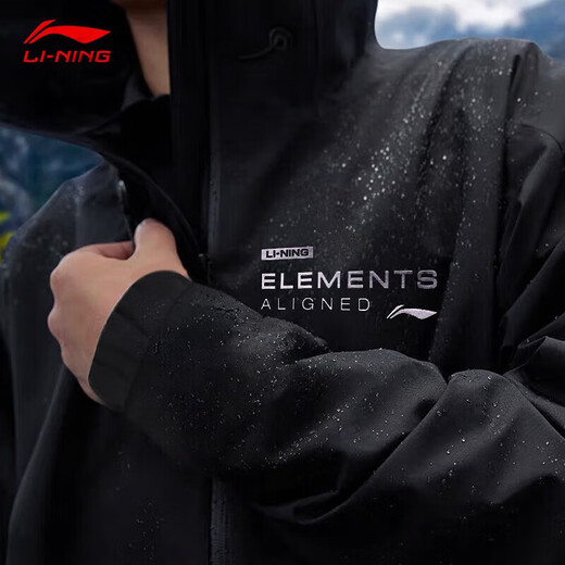 Li Ning Velvet Charge Jacket Men's Spring and Autumn Windproof, Warm and Water-Repellent Cardigan Hooded Work Jacket Windbreaker Sportswear Black - Casual Soft Shell Velvet Lined L