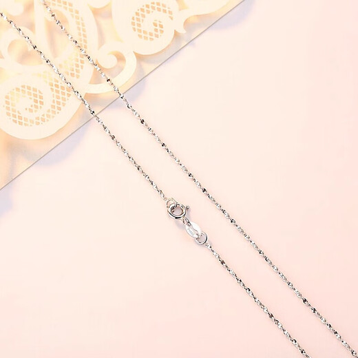 Genuine PT950 platinum necklace women's clavicle chain plain chain naked fine platinum chain as a Valentine's Day gift for girlfriend Gypsophila chain light luxury model 45cm
