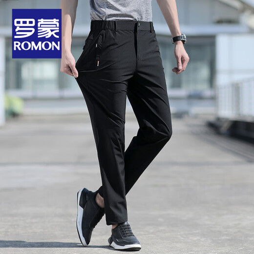 罗蒙（ROMON）冰丝休闲裤男士夏季薄款宽松大码运动中年爸爸弹力直筒速干裤子男 夏季款-藏青 2XL 码