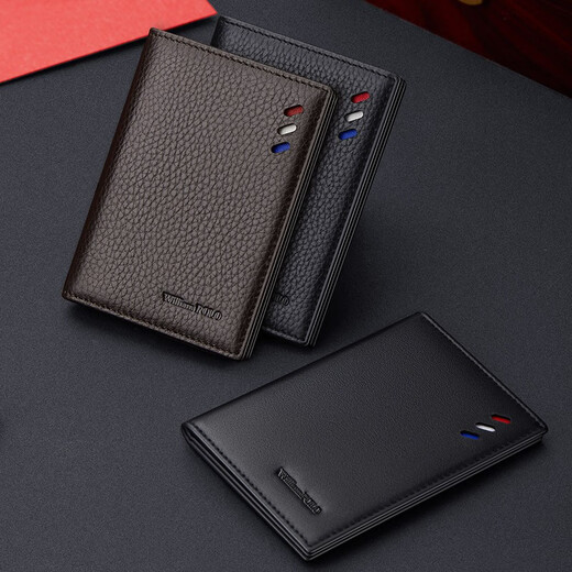 British Paul Mini Compact Card Holder Men's Genuine Leather ID Bag Ultra-Thin Driver's License Wallet Cover High-end Driver's License Card Holder Brown Lychee Pattern - 30% Off