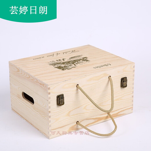 Red wine box six-piece red wine wooden box red wine box six-piece packaging gift box wine box wine red wine wooden box customization six-pack corners