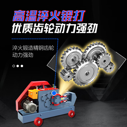 New Warrior Steel Bar Cutting Machine Shearing Machine Automatic Heavy Duty Steel Cutting Machine Square Steel Round Steel Flat Steel Rebar Shearing Machine GO40-A Type Steel Cutting Machine