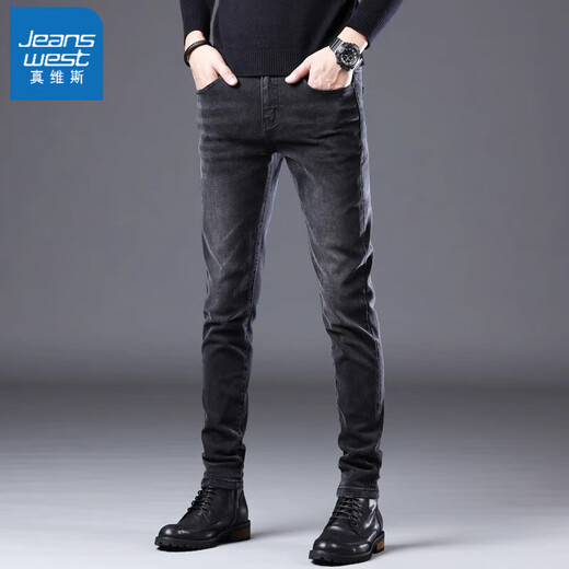 
Jeanswest men's jeans men's black spring and autumn slim feet elastic Korean version of versatile casual long pants men 1048-light blue 29
