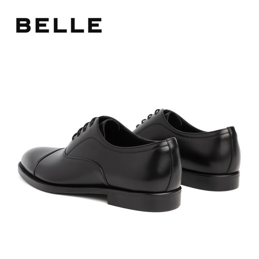 Belle and Zhang Linghe same style business formal leather shoes gift box men's cowhide shoes 59736CM1 black 2 40