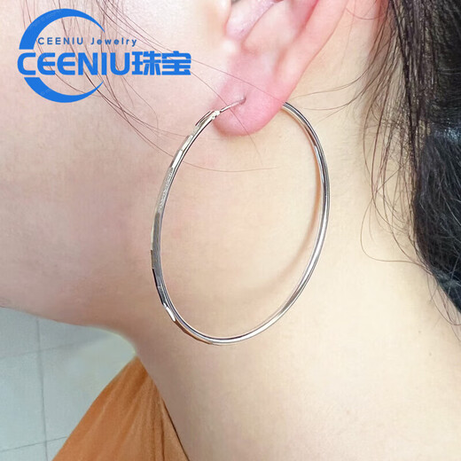 CEENIU Fat Donglai's same style pt950 platinum large hoop earrings platinum earrings for men and women, large and small, round, the middle circle is about 35-40 mm wide