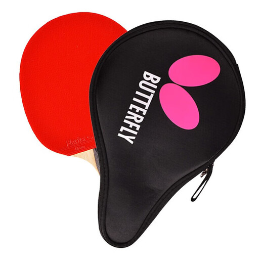 Schmetterling (Schmetterling) Sieben-Sterne-Tischtennis Schläger Horizontaler Lichtbogenring Schneller Angriff Doppelsieitiger Rückwärtsgummi Carbon Basis Single Shot 701 Angepackter Schusssatz