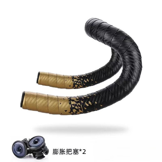 Guis-guidon Yayle Road avec guidon de la route de maman avec guidon de gradient de vélo de qualité professionnelle avec gradient de motif de carbone absorbant d'absorption de choc S8 JB Gradient de motif en carbone [noir et blanc] avec colle inférieur