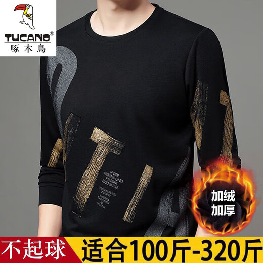 Carpintero grasa grasa grande más sudadera espesada de vellón Invierno cálido para hombres más grasa más grasa de collar redonda camiseta fatosa suelta de camiseta de vellón 3882 negro 210/8xl tamaño recomendado 280-300Jin [Jin equivale a 0.5 kg]