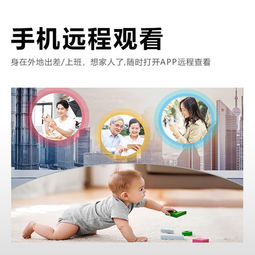 Honggu indoor thin and thin surveillance camera small 4G network mobile phone remote high-definition night vision portable security recorder 4G induction version + own network + 16G card