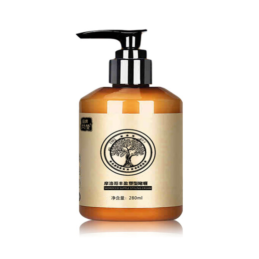 Flash like elastin curl hair care moisturizing fluffy anti-frizz long-lasting styling wool curl gel cream after perm care for women 1 bottle of elastin