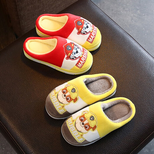 Paw Patrol (PAW PATROL) Paw Patrol Children's Cotton Slippers for Medium and Large Children Baby Indoor Shoes Thickened Anti-Slip Winter Plus Velvet Warm Boys' Slippers Autumn 1961 Paw Patrol Blue Archie 16 Inner Length 16cm Shoe Size 170