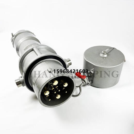 Marine shore power plug and socket 63A125A250A350A national standard aluminum alloy high current plug CCS certificate Zhaoyou 125A shore power socket (CCS certification)
