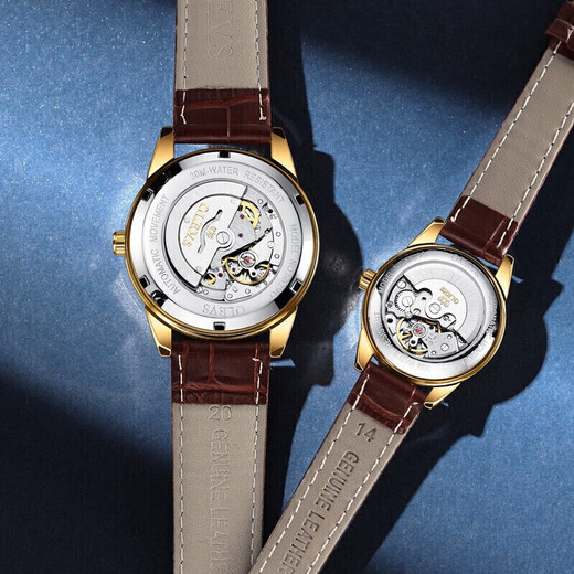 Olevs Schweizer zertifiziertes Paar Uhren ein paar trendy lässige einfache Männer und Frauengürtel Uhr Luminous Water of Watch Calender [mechanisches Modell] Weißes Paar 6629 Paar [Upgrade -Version]
