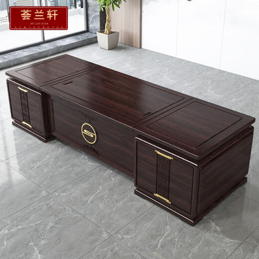 Huilanxuan new Chinese style solid wood executive desk simple ebony wood boss chairman desk combination furniture bookcase customization desk 280*100*76 (ebony wood)