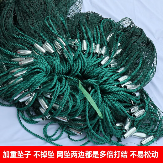 Yuxige pull net fishing net fish pond pull fish net pull net scraper fish net seine net drag fish net 2 finger partition clear pond net support net partition net 2 meters high 10 meters long 2 fingers thick 9 strands weighted pendant