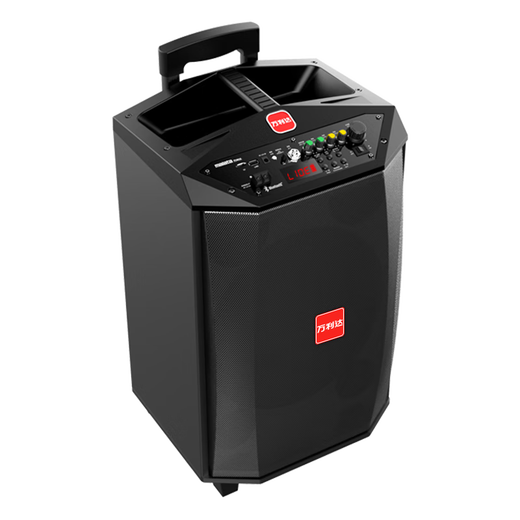 Wanlida Square Dance Audio High Power Outdoor Mobile Speaker Trolley Audio Wireless Bluetooth Portable Subwoofer Charging with Microphone Official Store 12-inch U-segment Microphone*2+1 Universal Headset+U Disk