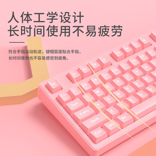 Forward (EWEADN) Z108 Cherry Cherry Mechanical Keyboard 108 Key Wireless Bluetooth Three-Mode Laptop Office Game E-Sports Blue Axis Peripheral Customized Hot-plugable White